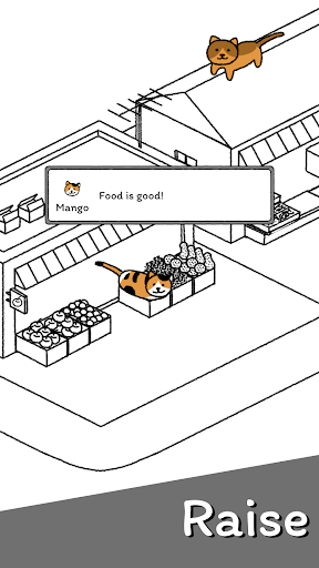Cats are Cute