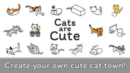 Cats are Cute